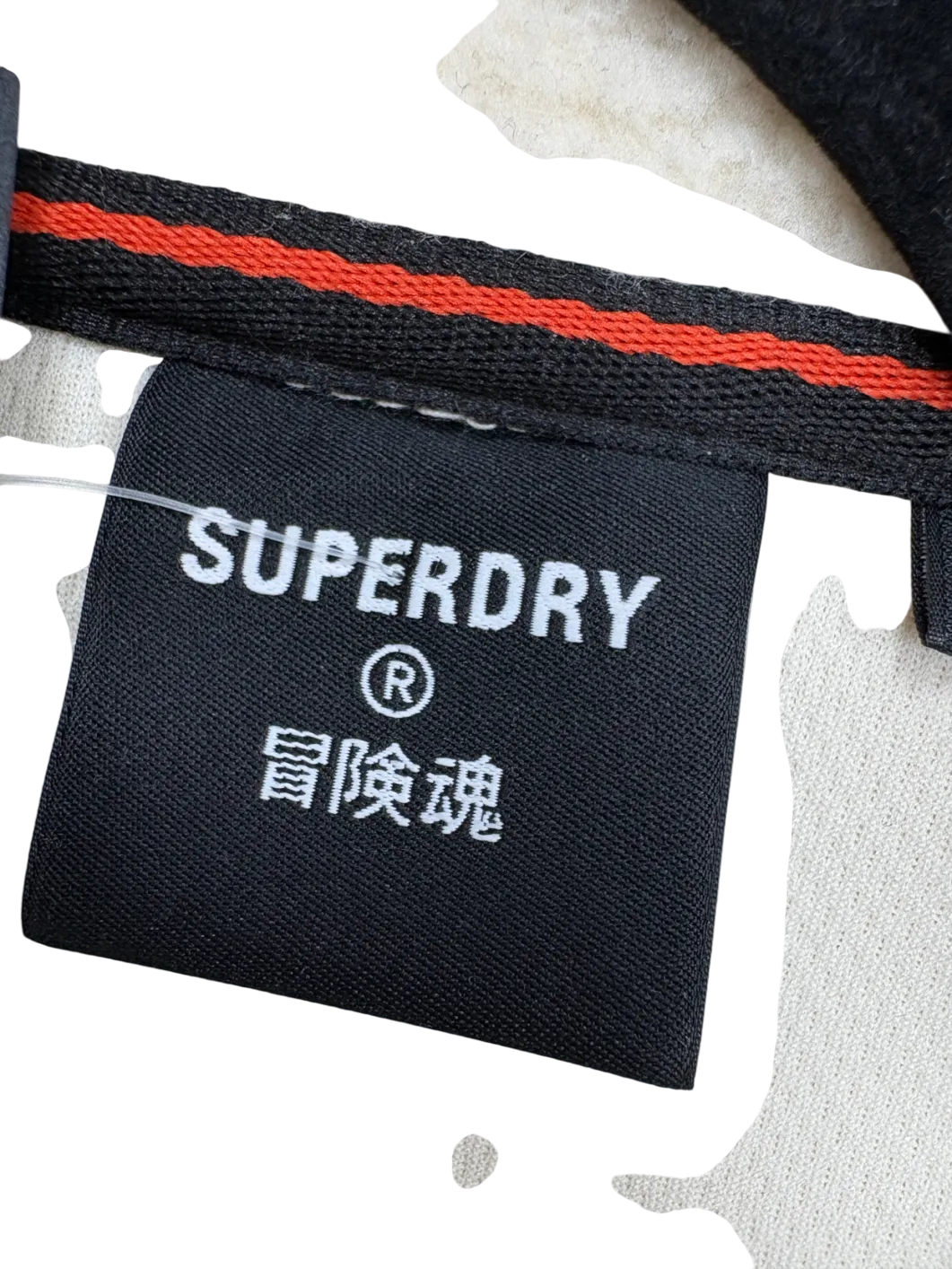 Superdry Cream Teddy Fleece Jacket UK L